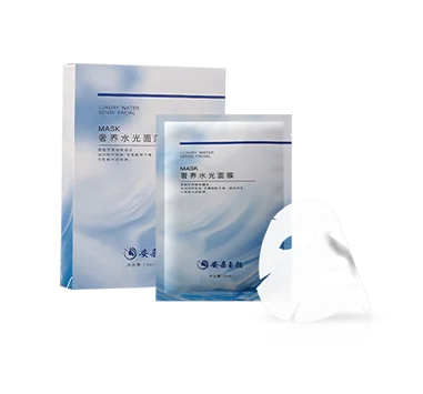 奢养水光面膜