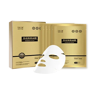 熬夜焕肌面膜