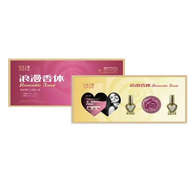 浪漫香体套盒