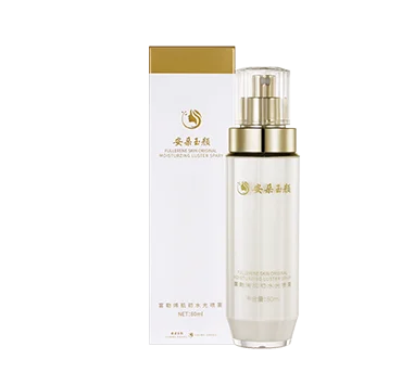 富勒烯肌初水光喷雾