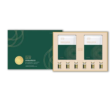 重组胶原肌活套