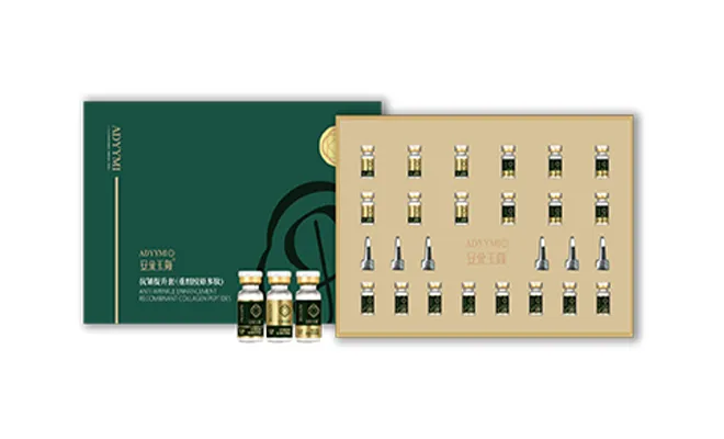 长痘痘可以用洗面奶吗？