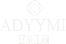 佛山市安朵玉颜护肤品有限公司